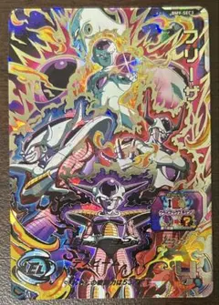 【美品】スーパードラゴンボールヒーローズ BM9-SEC3 フリーザ
