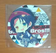 2025年最新】山田 二郎 ヒプノシスマイクの人気アイテム - メルカリ