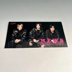 2025年最新】news会報の人気アイテム - メルカリ