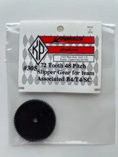 Item thumbnail for item 60746cdb-6f97-4e99-b175-8306421088a2