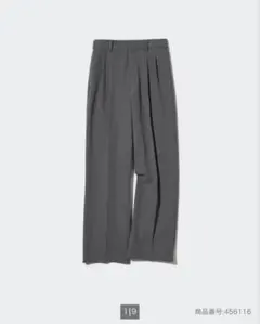 UNIQLO グレー タックワイドパンツ　L