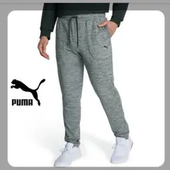 PUMA　プーマ　 ジョガー　スエットパンツ 暖パン　ソフトタッチ起毛