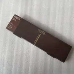 Item thumbnail for item e831b8bf-9969-4b0d-9814-ae168582864b