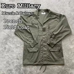 フランス製 Marck & Balsan ミリタリーコート