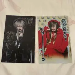 2025年最新】Royzスティックシートの人気アイテム - メルカリ