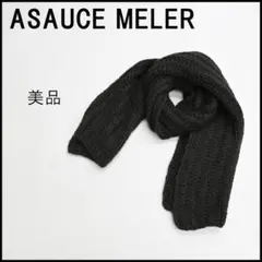 2025年最新】ASAUCE MELERの人気アイテム - メルカリ