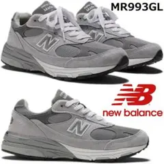 ほぼ新品　New Balance MR993GL 29.0cm グレー