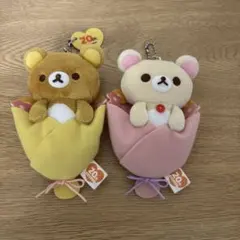 リラックマ　コリラックマ 20th ボールチェーンぬいぐるみ2個セット