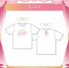 azki キャラクターグッズ