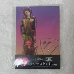 新品 hideくじ2026 クリアスタンドB賞④ - メルカリ