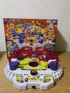 Item thumbnail for item 2661f651-4c3b-4054-a125-929d414ea708