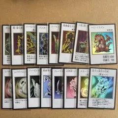 マンガスタイル　カラー　モノクロ　まとめ売り