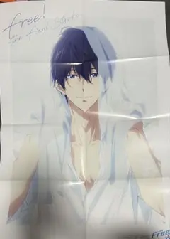 2025年最新】free!七瀬遥の人気アイテム - メルカリ