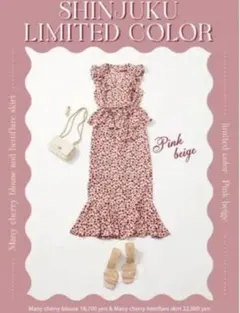 deicy メニーチェリーヘムフレアスカート