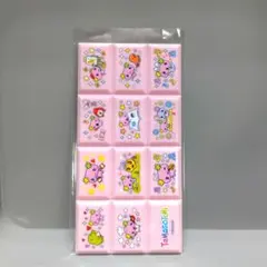 ちょこぶろっくしーるたまごっち ふらわっち