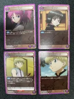 Item thumbnail for item 93c9bf3b-49db-48cc-909d-01bce69038eb