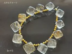 toiro様 リクエスト 10点 まとめ商品