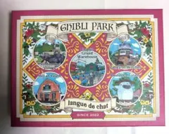 Item thumbnail for item 10bf1be1-7ba8-418a-b439-104d83fa18c8