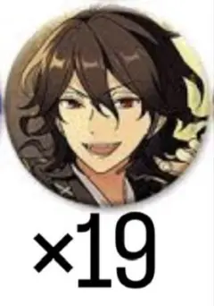 あんスタ 朔間零 イベコレ缶バッジ 42点 2025年最新】朔間零 イベコレの人気アイテム - メルカリ