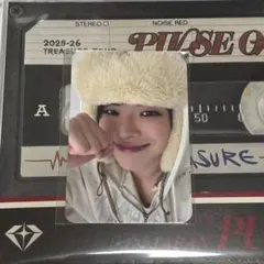 TREASURE ジェヒョク PULSE ON トレカ