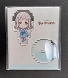 学園アイドルマスター 葛城リーリヤ アクスタ FAMくじ C賞