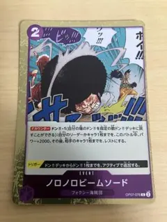 めだか様 リクエスト 3点 まとめ商品 - メルカリ