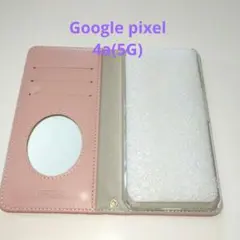 Item thumbnail for item 5906ed85-baa6-4e50-a181-79c9ceb536a6