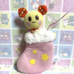 うーたん　マスコット　クリスマスブーツ　小物入れ　プライズ