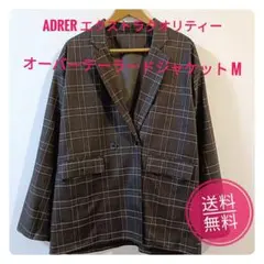 アドラー ADRER エクストラクオリティー オーバーテーラードジャケット Mのサムネイル