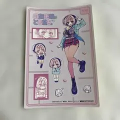2026年最新】のあ先輩はともだちの人気アイテム - メルカリ