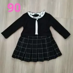 フォーマル長袖ワンピース 女の子 90cm