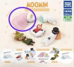 MOOMIN ムーミン　すやすやおやすみマスコット　スノークのおじょうさん