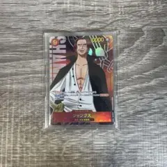 シャンクス SEC パラレル OP01-120