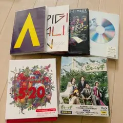 2026年最新】嵐 blu-rayの人気アイテム - メルカリ