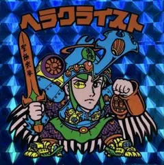 ホットロッド ハーレー カリフォルニア バリス ローライダー ロウ