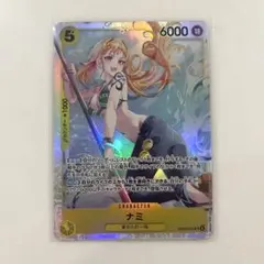 ワンピースカード　ヒロインズエディション　ナミ　SR