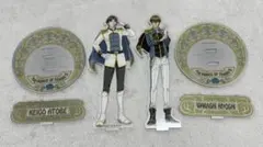 跡部景吾 日吉若 アクリルスタンド