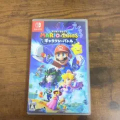 マリオ + ラビッツ ギャラクシーバトル