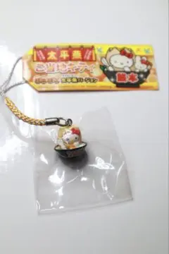 2026年最新】レアご当地キティの人気アイテム - メルカリ