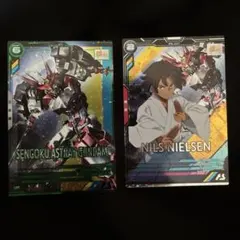 アーセナルベース　VEB01　戦国アストレイ頑駄無 & ニルス・ニールセン　②