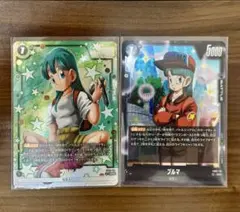 Item thumbnail for item 55afe8bd-958e-495b-8c7a-b19d84fec026