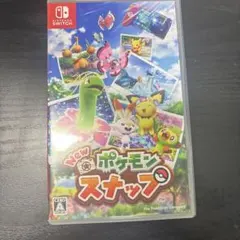 ポケットモンスターシールド エキスパンショ | Mercari | Compras