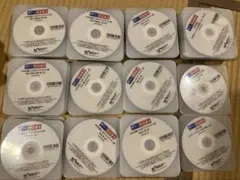 2025年最新】司法書士 山本 DVD 会社法の人気アイテム - メルカリ