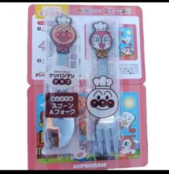 アンパンマン スプーン・フォークセット