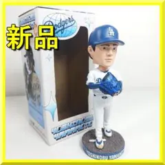 山本由伸 ドジャース 2025年 ボブルヘッド ピッチャー 非売品 新 h325