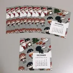 りつまふ⑤ギヴン　キヅナツキ　カレンダー　バラ売り　10枚