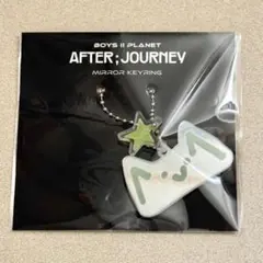 2025年最新】アンシンの人気アイテム - メルカリ