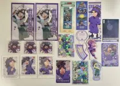 忍たま　竹谷八左ヱ門　まとめ売り