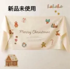 スリーコインズ　スリコ　3coins　クリスマス　タペストリー 新品未使用品