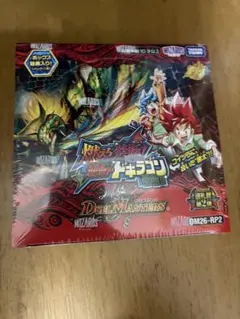p*8様 デュエルマスターズ 燃えろ禁断 逆転のドギラゴン BOX - メルカリ